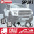 BAJA DESIGNS A-Pillar SPORT LED Ditch Light Kit for 17-20 Ford F150 Raptor