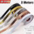 Self Adhesive Wall Edging Strip Flexible Corner Angle Trim Living Room Kitchen