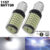 10 x Eurolec 566 P21/4W Brake Stop & Tail Light Bulb 12v 21/4w BAZ15D Offset Pin