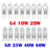 10X G4 G9 Halogen Clear Capsule Bulbs 10W 20W 25W 40W 60W Watt Replace Bulb Lamp