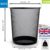 Mesh Waste Paper Bin For Office Home Bedroom Metal Mesh Waste Rubbish Basket UK