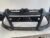 Ford focus 2011 2014 Front Bumper Genuine