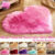 Soft Area Rug Shaggy Heart Shaped Rugs Carpet Bedroom Fluffy Fur Floor Mats Gift