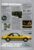 1981 Ford Mustang “From Simmer to Sizzle.” Vintage Magazine Print Ad