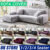 Velvet Elastic Stretch Sofa Covers Slipcover Protector Settee 1/2/3/4 Seater UK