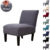 Modern Accent Chair Covers Slipcover Spandex Stretch Armless Chair Protector UK