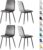 Set of 1/2/4 Designer Velvet Fabric Dining Chairs Metal Legs Lexi Chairs