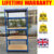 5 Tier Blue Metal Deep Wide Garage Shelves Shelving Racking Storage 180x90x40cm