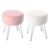 Small Fluffy Plush Side Girl Seat Stool Round Ottoman Footrest Metal Legs Makeup