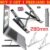 Adjustable Laptop Stand Folding Portable Desktop Holder Office Support UK