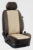 Ford Transit Connect 10/18 Size Front Seat Covers 3-Seater: Faux Leather/Espres