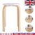 Wooden Stool Stacking Dining Living Room Breakfast Seating Stackable Seat UK