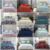 Reversible Duvet Quilt Cover Bedding Set Single Double King Size With Pillowcase