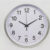 20cm Wall Clock Simple Bedroom Kitchen Clocks Quartz Sweep Movement Home Office