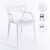 Master Style Lounge Kitchen Dining Chair Set 2/4/6 Retro Garden Outdoor Patio .