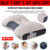 Cervical Pillow Orthopedic Soft For Neck Pain Support Sleeping Message Relaxing