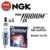 1 x NGK Iridium Spark Plug BR8EIX  Suzuki GS 450 E cast wheel 1988