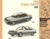 1986 Ford Tempo, Mercury Topaz Electrical Vacuum Troubleshooting Manual