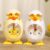 Creative Children’s Alarm Clock Eggshell Chicken for Boy and Girl Student Desk！