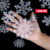 1-1000pcs Reusable Christmas Window Snowflakes Stickers Clings Decal Xmas Decor~