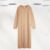 Ex Hush Women’s Long Sleeve Karis Sweatshirt Dress In Peach (Defect)