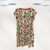 Ex Weird Fish Women’s Organic Printed Jersey Dress in Multi Cantaloupe