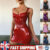 Women’s PVC Faux Leather Mini Sleeveless Dress Party Club Sexy WET LOOK Dresses