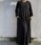 Womens Plain Abaya Black with Pockets New Burkha  Jilbab Long Jersey Maxi Dress