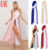 UK Women Lyrical Dance Costume Color Block Side Split Flowy Maxi Dress Dancewear