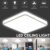 Upgrade LED Ceiling Light Square Panel Down Lights Bedroom Bathroom Kitchen Lamp