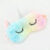 Children Kids Sleeping Cute Eye Mask Unicorn Travel Sleep Women Blindfold