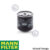 NEW FUEL FILTER FOR MICROCAR GRECAV VIRGO LDW502 EKE HATCHBACK D06 MANN-FILTER