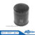 Fits Almera Primera Sunny Bluebird 300ZX 100NX Terrano Maverick Oil Filter DPW