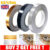 20M Ceramic Tile Mildewproof Gap Tape Selfadhesive Ceiling Edge Trim Strip Tape