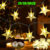 50 LED Star Lights Garden Fairy String Battery Micro Wedding XMAS Party Bedroom