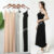 Women Cami Full Slip Plain Long Loose Dresses Camisole Liner Under dress