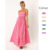 Women’s Casual Basic Spaghetti Strap Maxi Dress Sleeveless Summer Strips Dresses