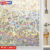 Bubble Free Frosted Window Film Self Adhesive Etched Privacy Glass Vinyl Film.2M