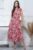 JOLIE MOI KYNLEE FRILLY SHOULDER MAXI DRESS, CORAL UK SIZE 14 RRP £75