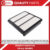 Blue Print ADC42235 Air Filter