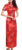 UK Stock Red Dragon & Phoenix Chinese Long Evening Party Dress Qipao Cheongsam