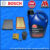 SERVICE KIT for VW NEW BEETLE 2.0 8V AEG APK AQY OIL AIR CABIN FILTER PLUGS +OIL