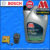 SERVICE KIT for VW NEW BEETLE 2.0 8V AEG APK AQY OIL FILTER PLUGS +OIL 1998-2010