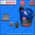 SERVICE KIT VW NEW BEETLE 2.0 8V AZG AZJ BER OIL CABIN FILTER PLUGS +OIL (01-10)