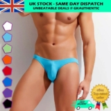 Men’s Cotton Briefs Slips Colours of the Planet Luxury Underwear Gauvine 2000