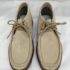 PATRICK SNEAKERS KHK WITH STAINS Used