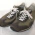 Stefano Rossi Suede Shoes SR03371 Used