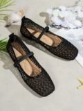 M&S Collection Woven Strappy Flat Ballet Women’s Pumps RRP £39.50