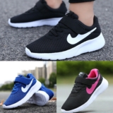 Kids  Boys Girls Running Trainers Children Sports Shoes Gym School Sneakers