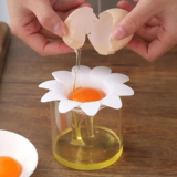 Flower Egg Yolk Separator White Filter Baking Kitchen Tool Cooking Gadget